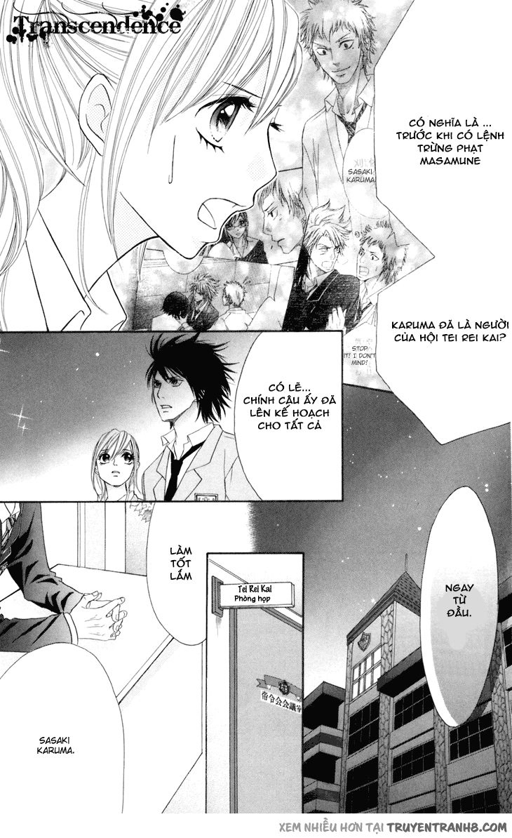 Switch Girl Chapter 41 - 6