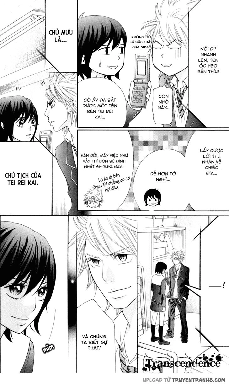 Switch Girl Chapter 41 - 21