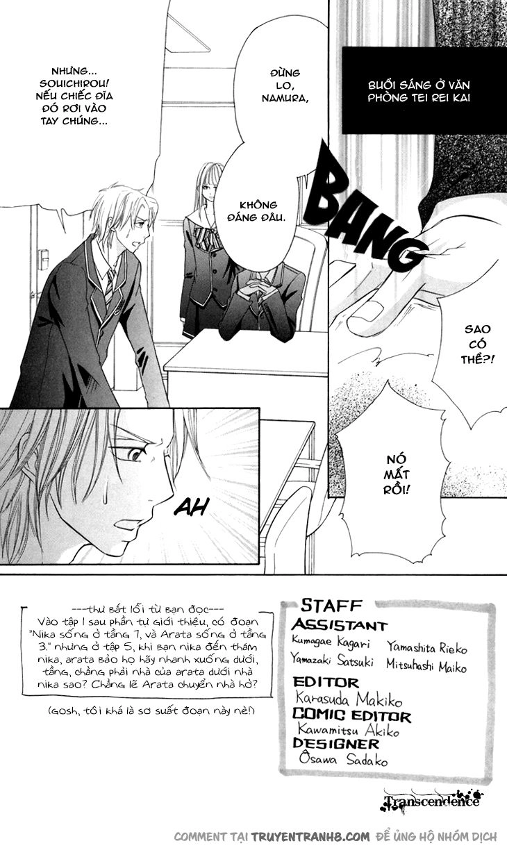 Switch Girl Chapter 42 - 4