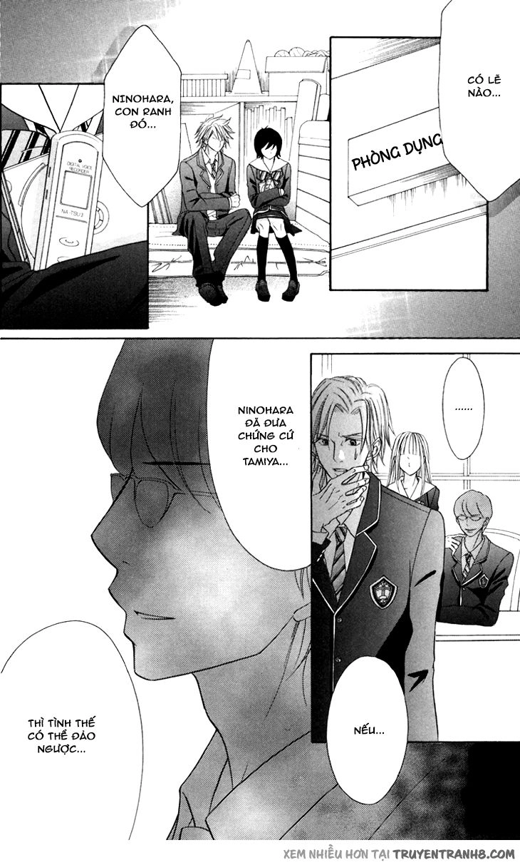 Switch Girl Chapter 42 - 5