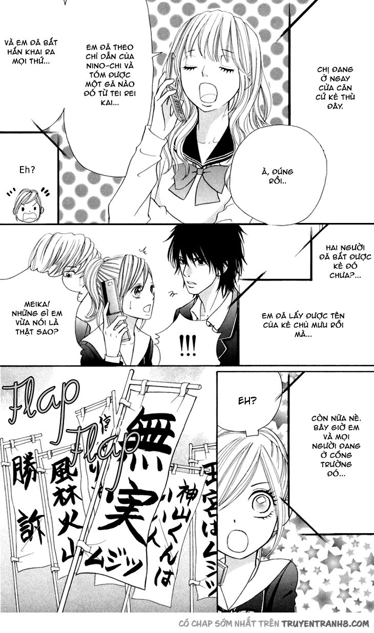 Switch Girl Chapter 42 - 13