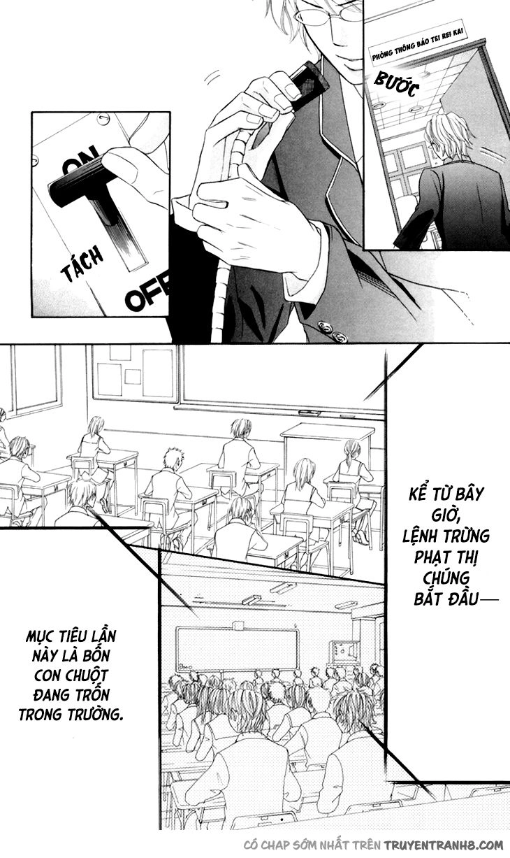 Switch Girl Chapter 42 - 32