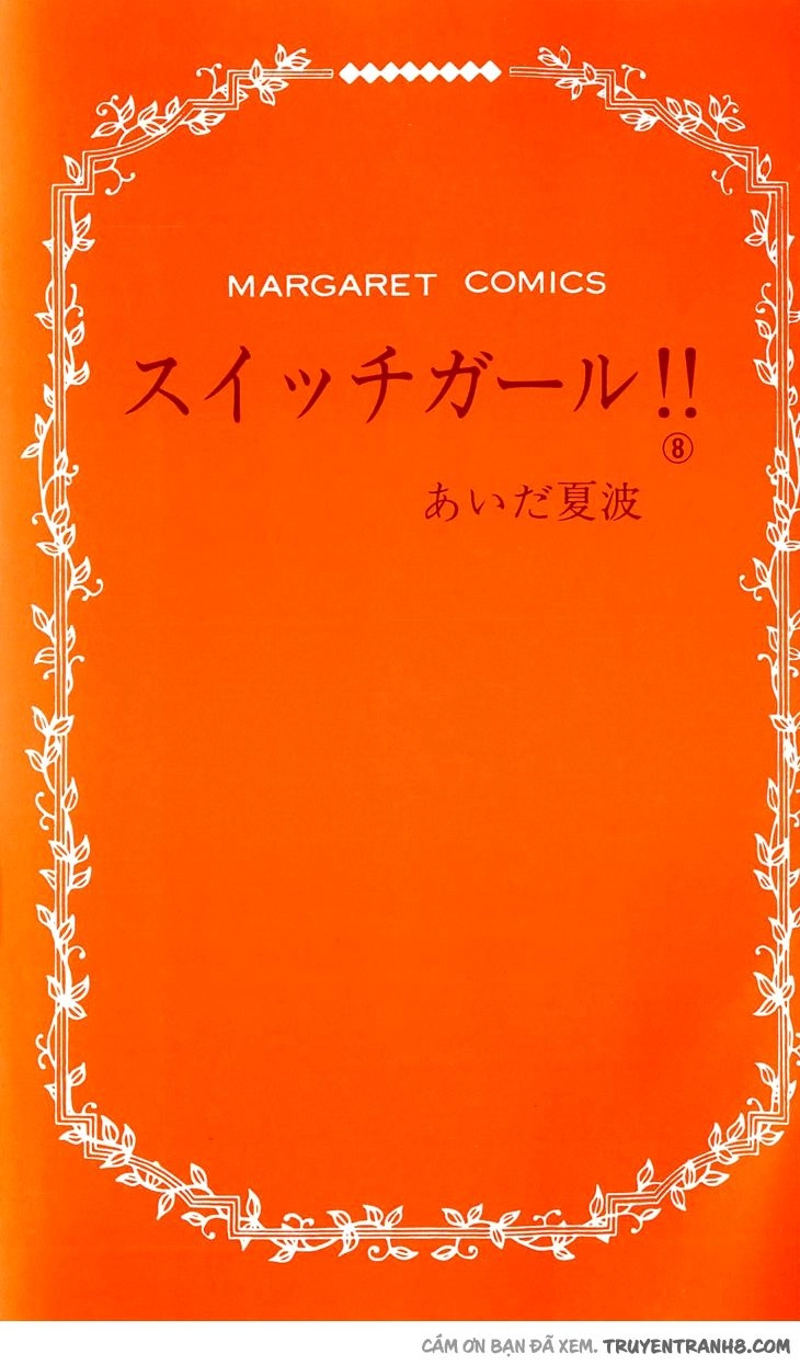 Switch Girl Chapter 43 - 3