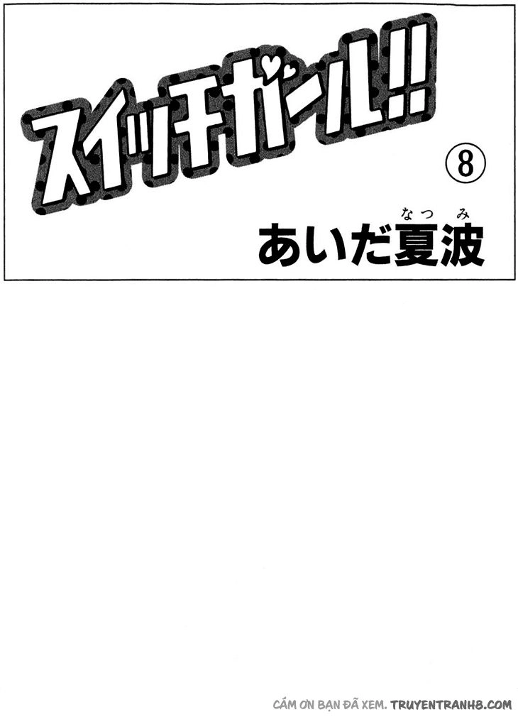 Switch Girl Chapter 43 - 4