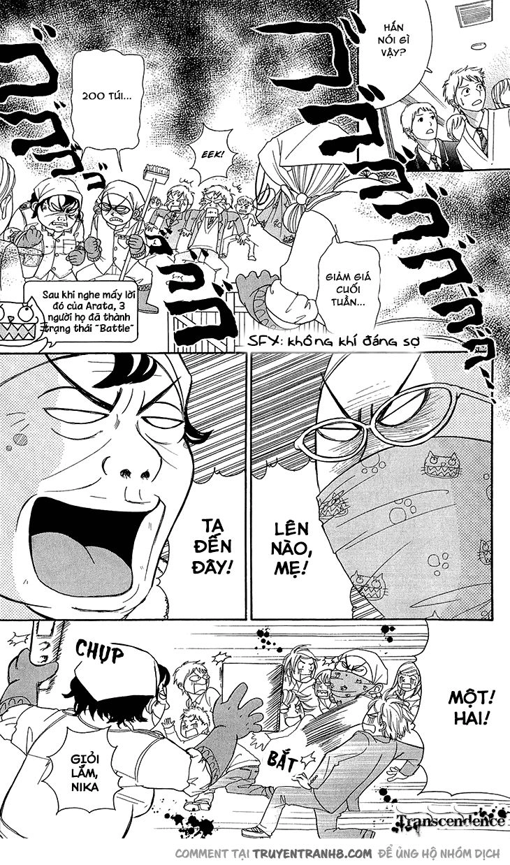 Switch Girl Chapter 44 - 20