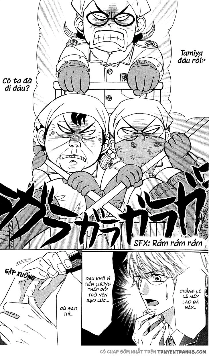 Switch Girl Chapter 44 - 22