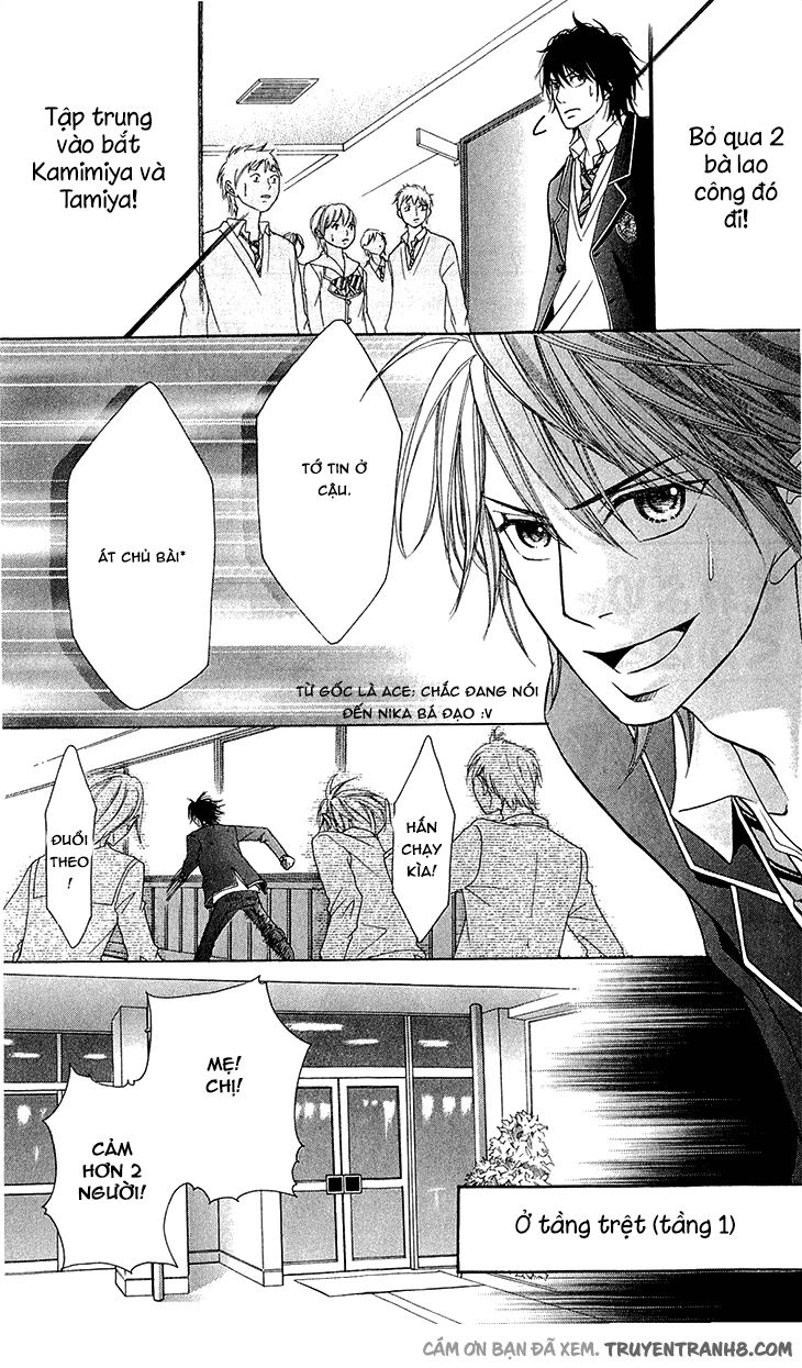 Switch Girl Chapter 44 - 23