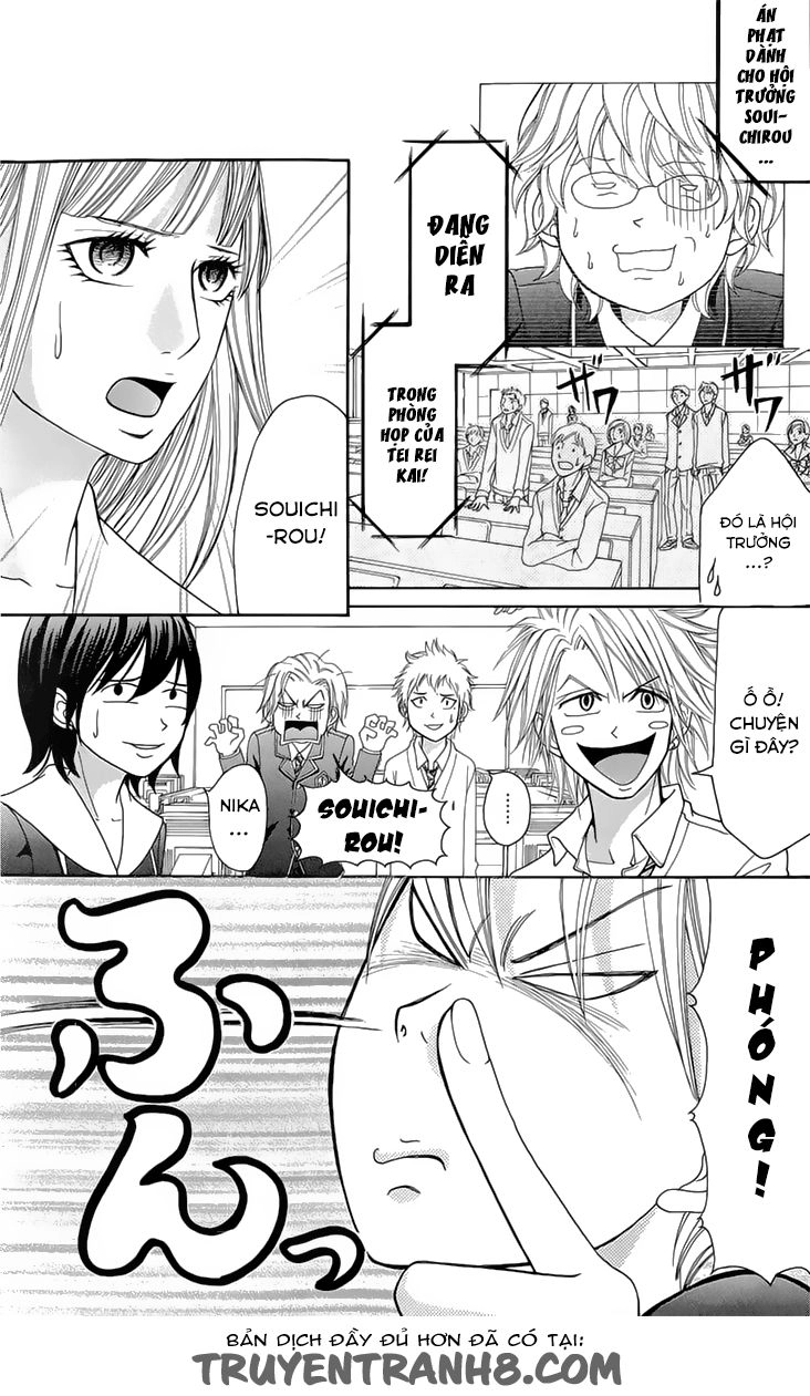 Switch Girl Chapter 45 - 14