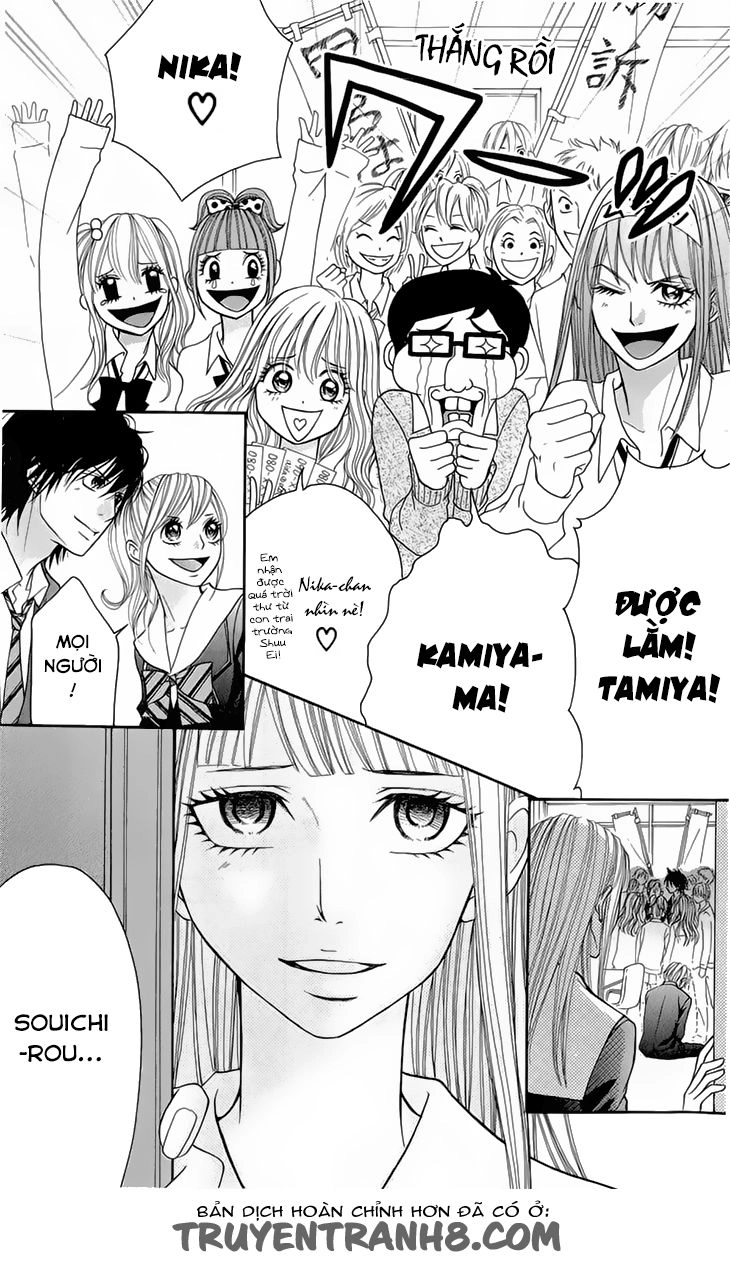 Switch Girl Chapter 45 - 23