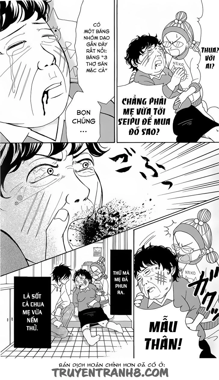 Switch Girl Chapter 47 - 7