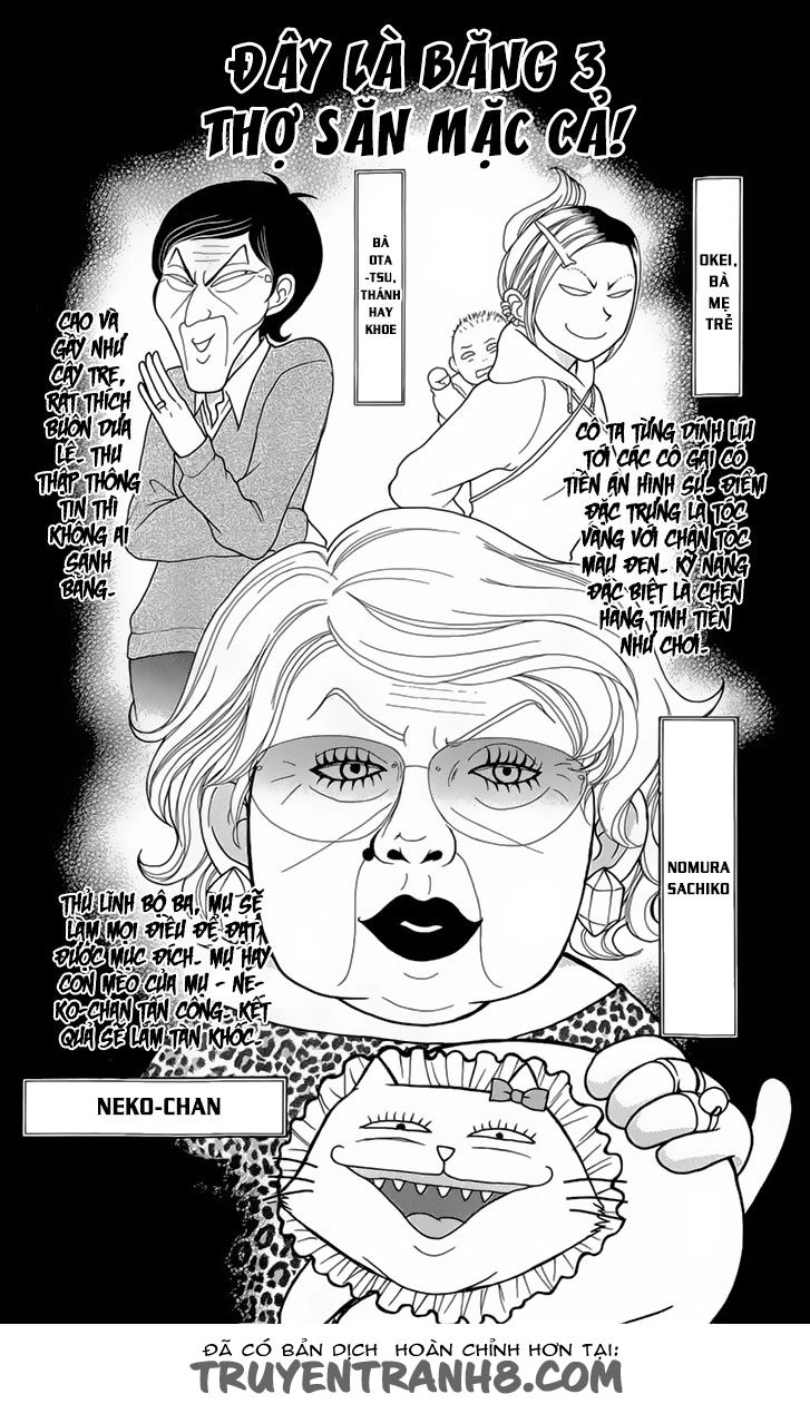 Switch Girl Chapter 47 - 12