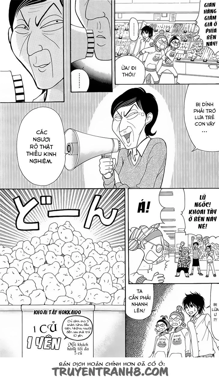 Switch Girl Chapter 47 - 23