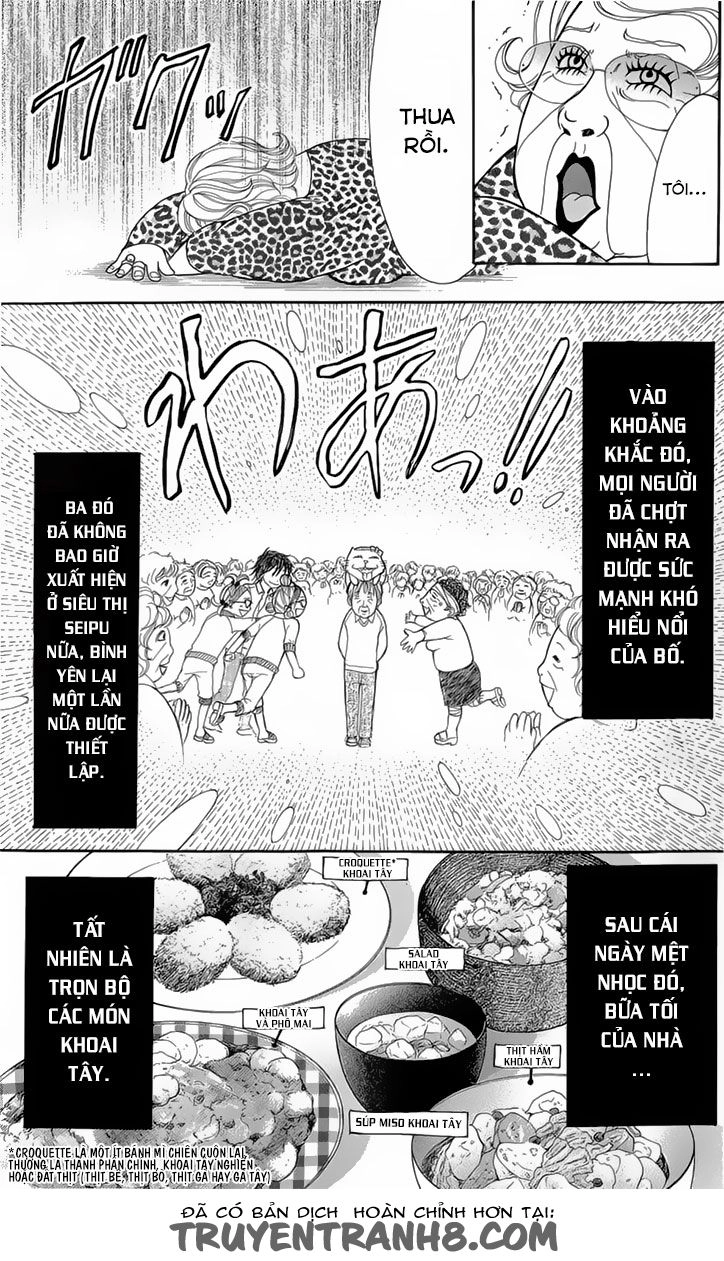 Switch Girl Chapter 47 - 35