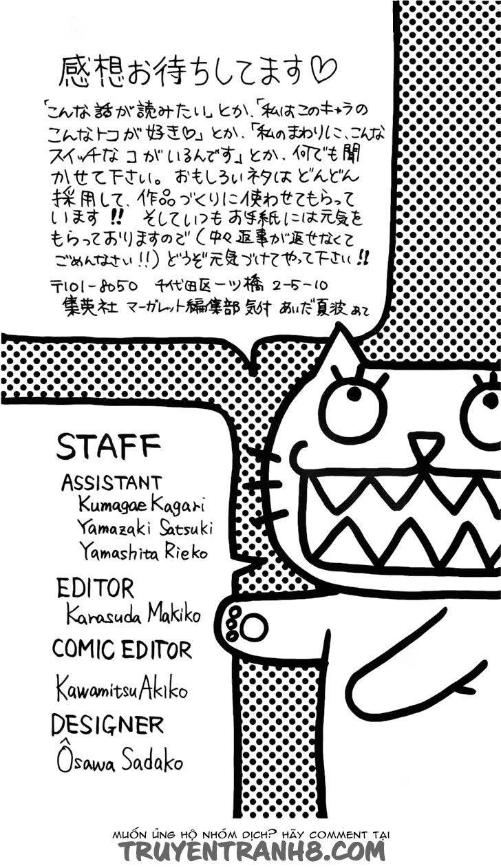 Switch Girl Chapter 49 - 28