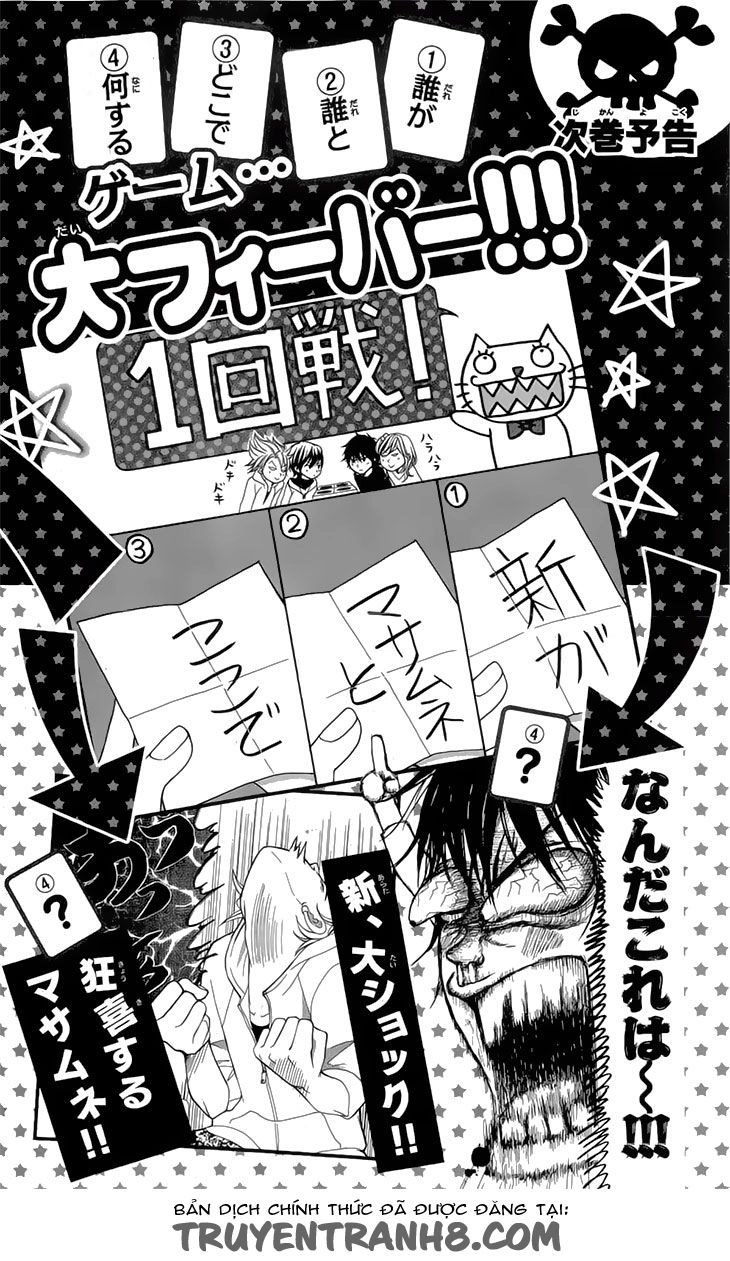 Switch Girl Chapter 49 - 29