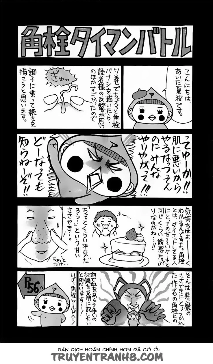 Switch Girl Chapter 51 - 3