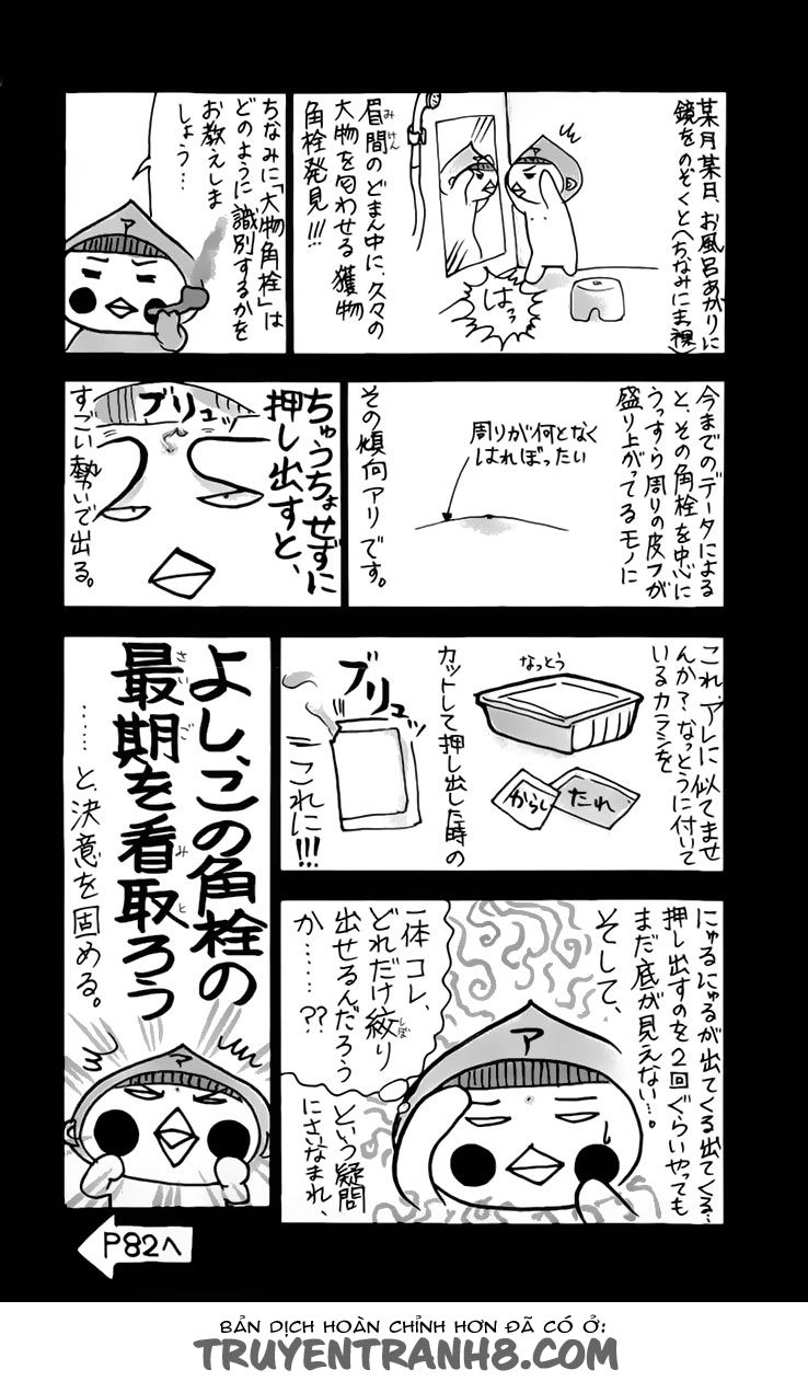 Switch Girl Chapter 51 - 29