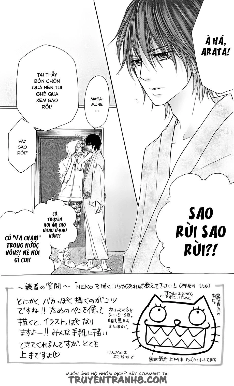 Switch Girl Chapter 52 - 2
