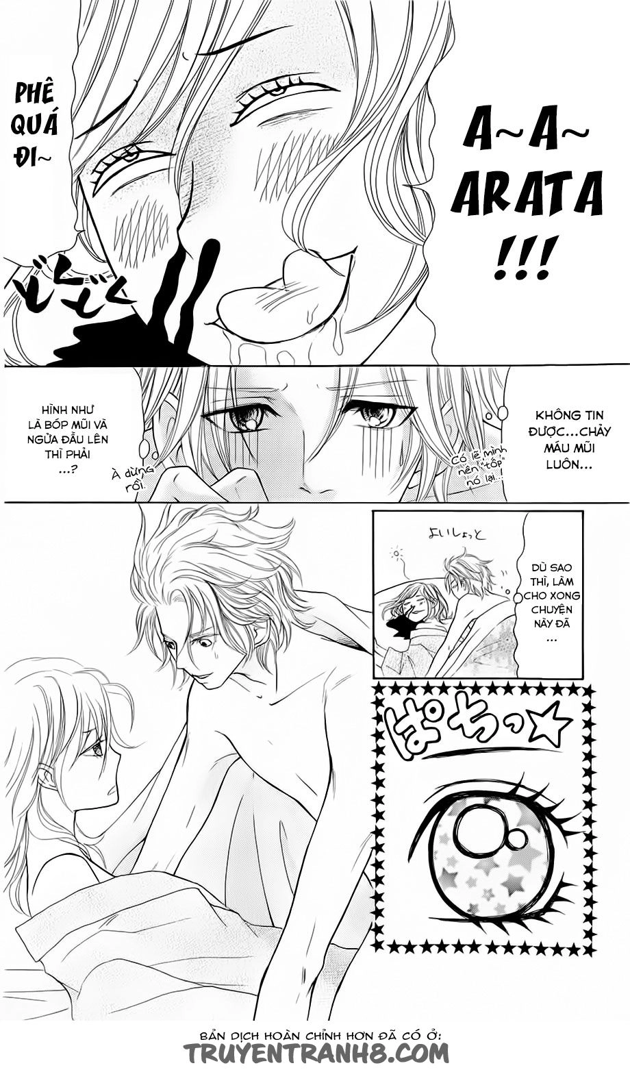 Switch Girl Chapter 52 - 6
