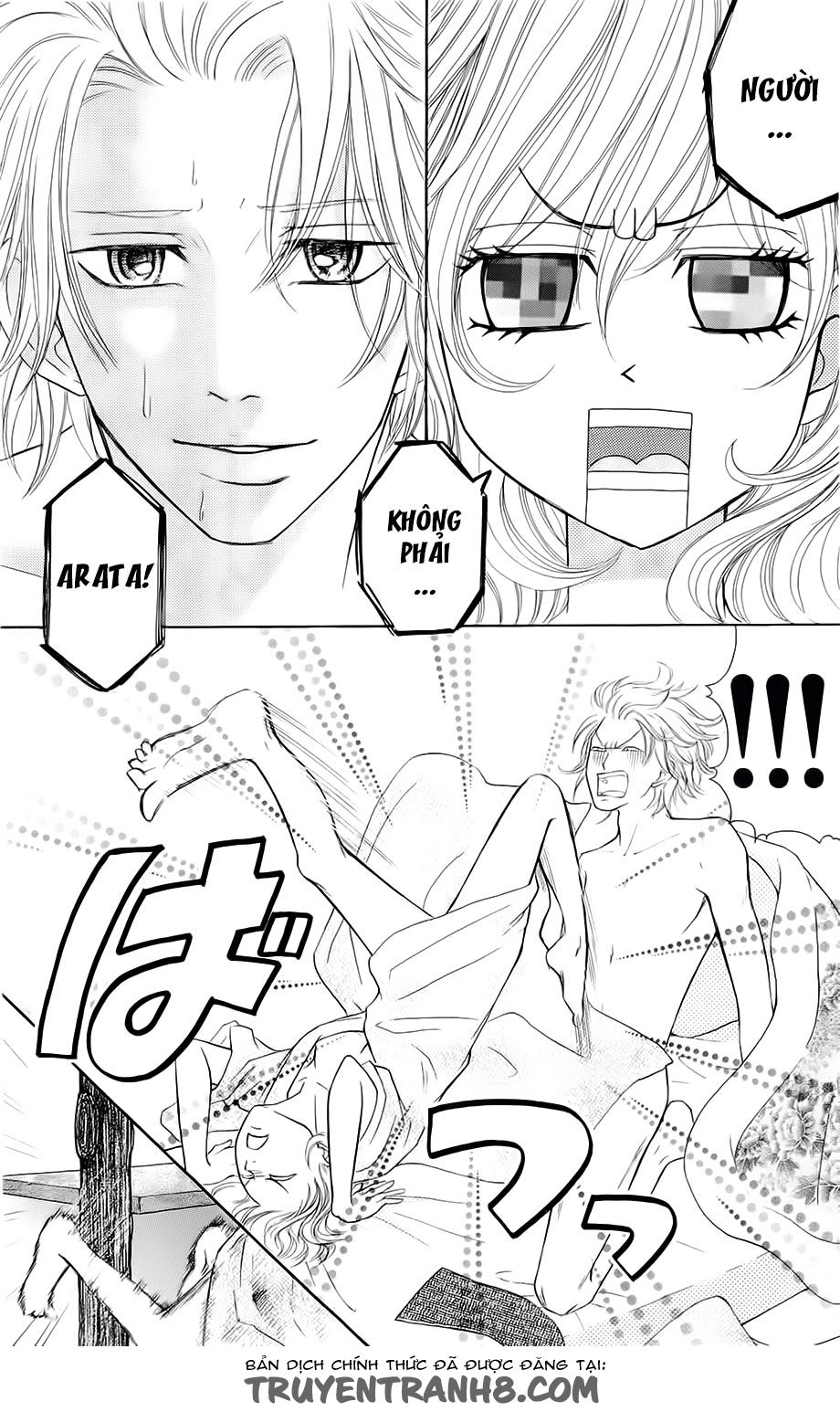 Switch Girl Chapter 52 - 7