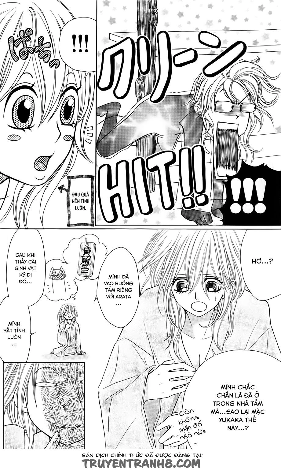 Switch Girl Chapter 52 - 8