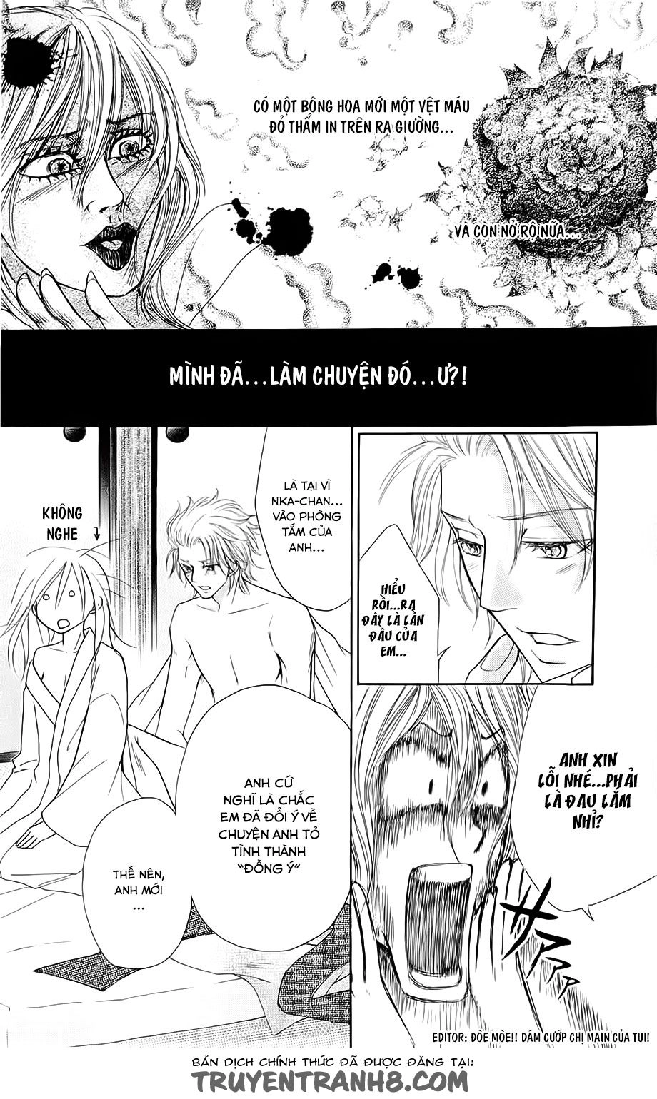Switch Girl Chapter 52 - 10