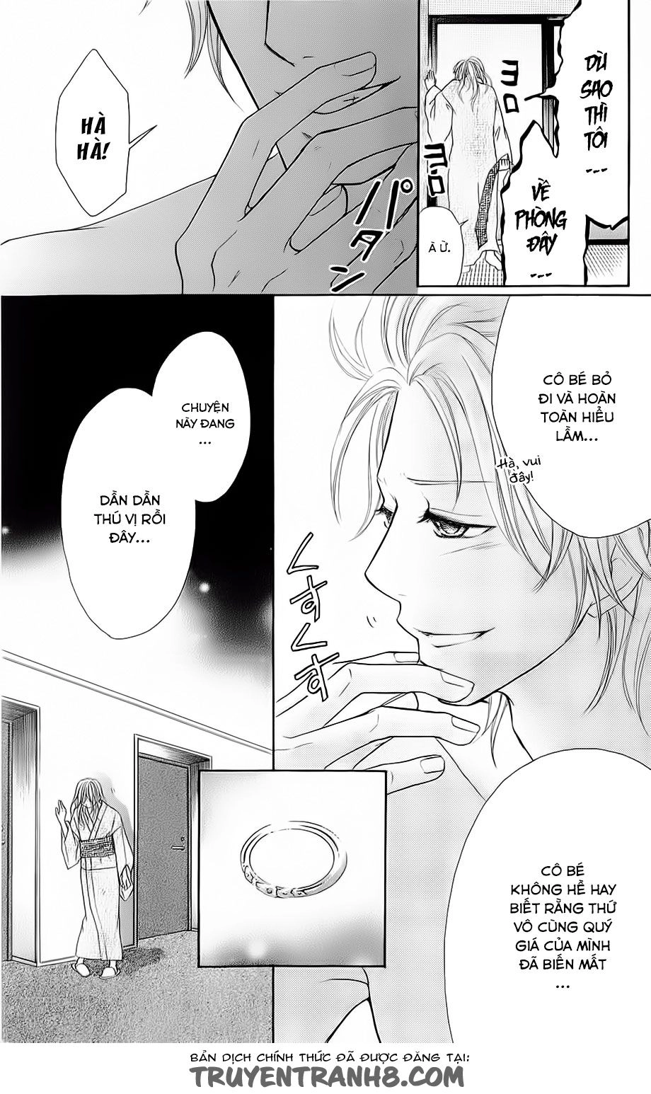 Switch Girl Chapter 52 - 11