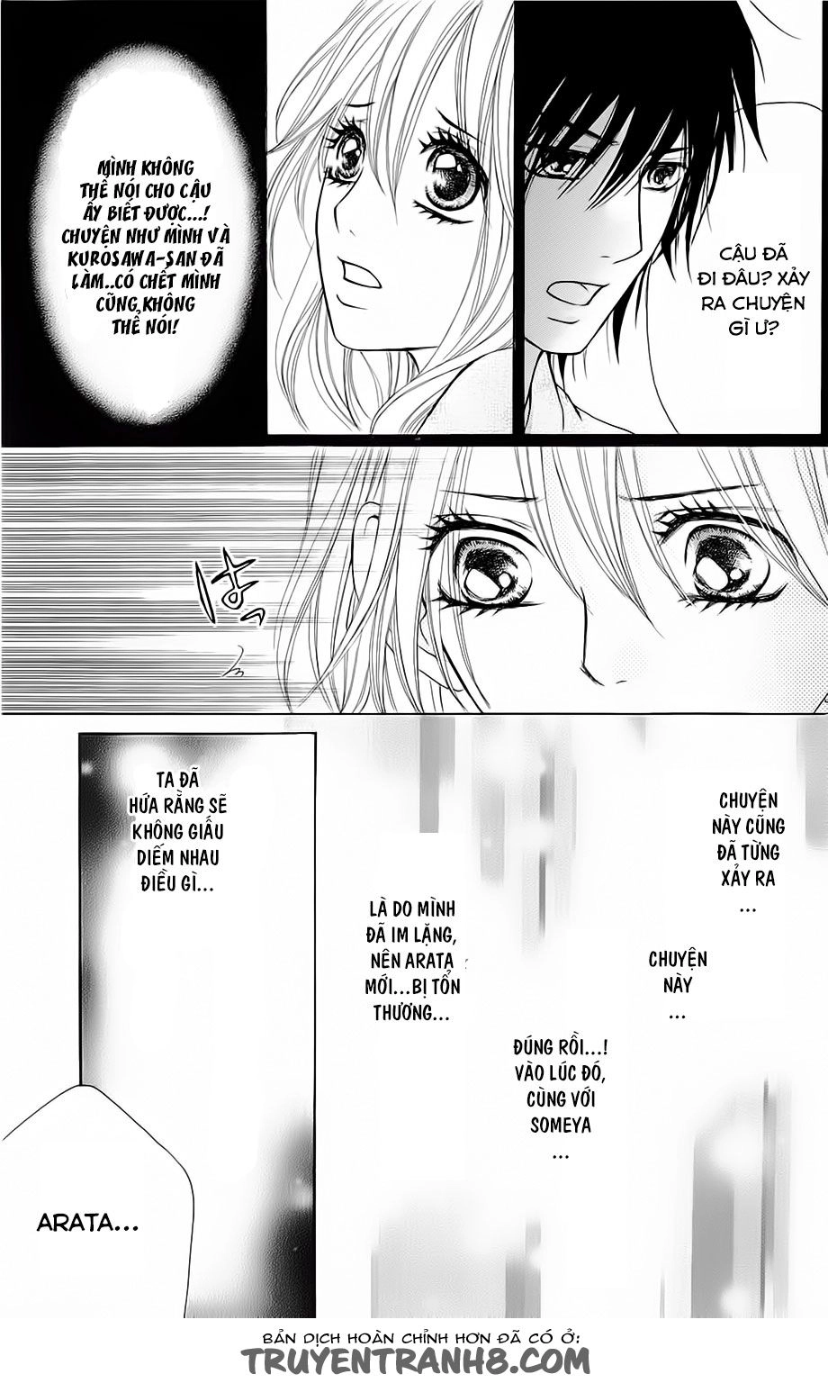 Switch Girl Chapter 52 - 13