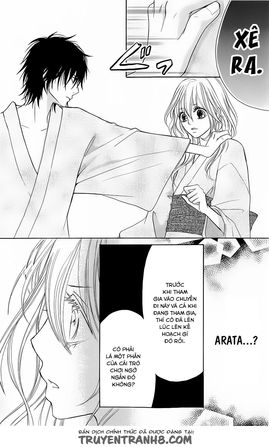 Switch Girl Chapter 52 - 16