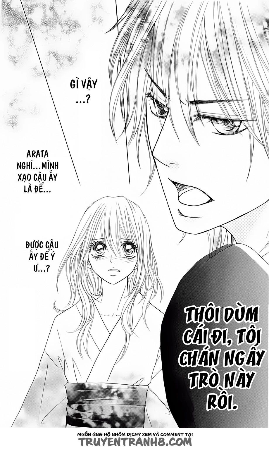 Switch Girl Chapter 52 - 17