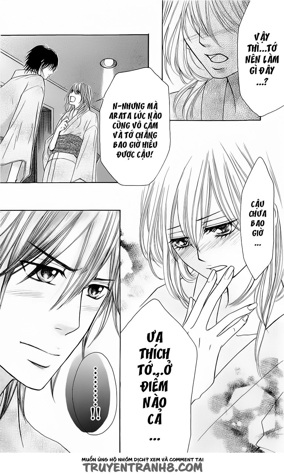 Switch Girl Chapter 52 - 18