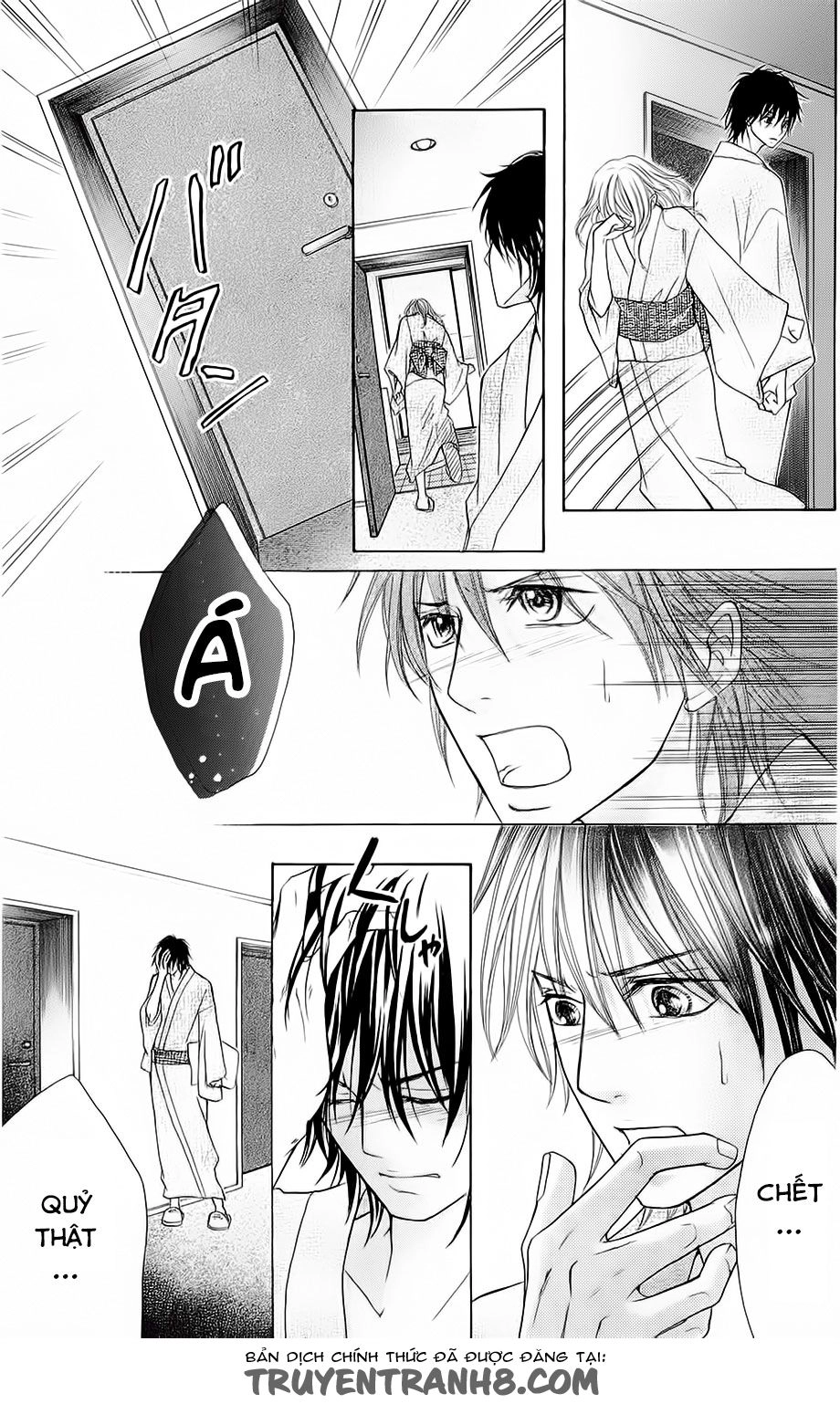 Switch Girl Chapter 52 - 23