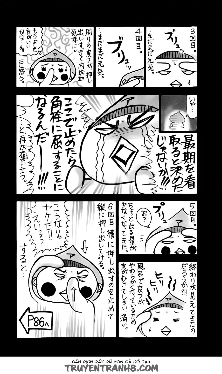Switch Girl Chapter 52 - 26