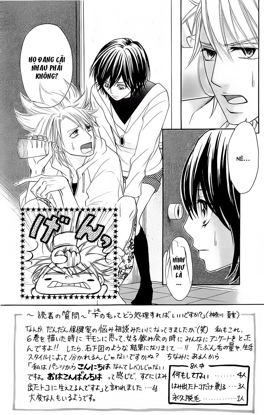 Switch Girl Chapter 53 - 6