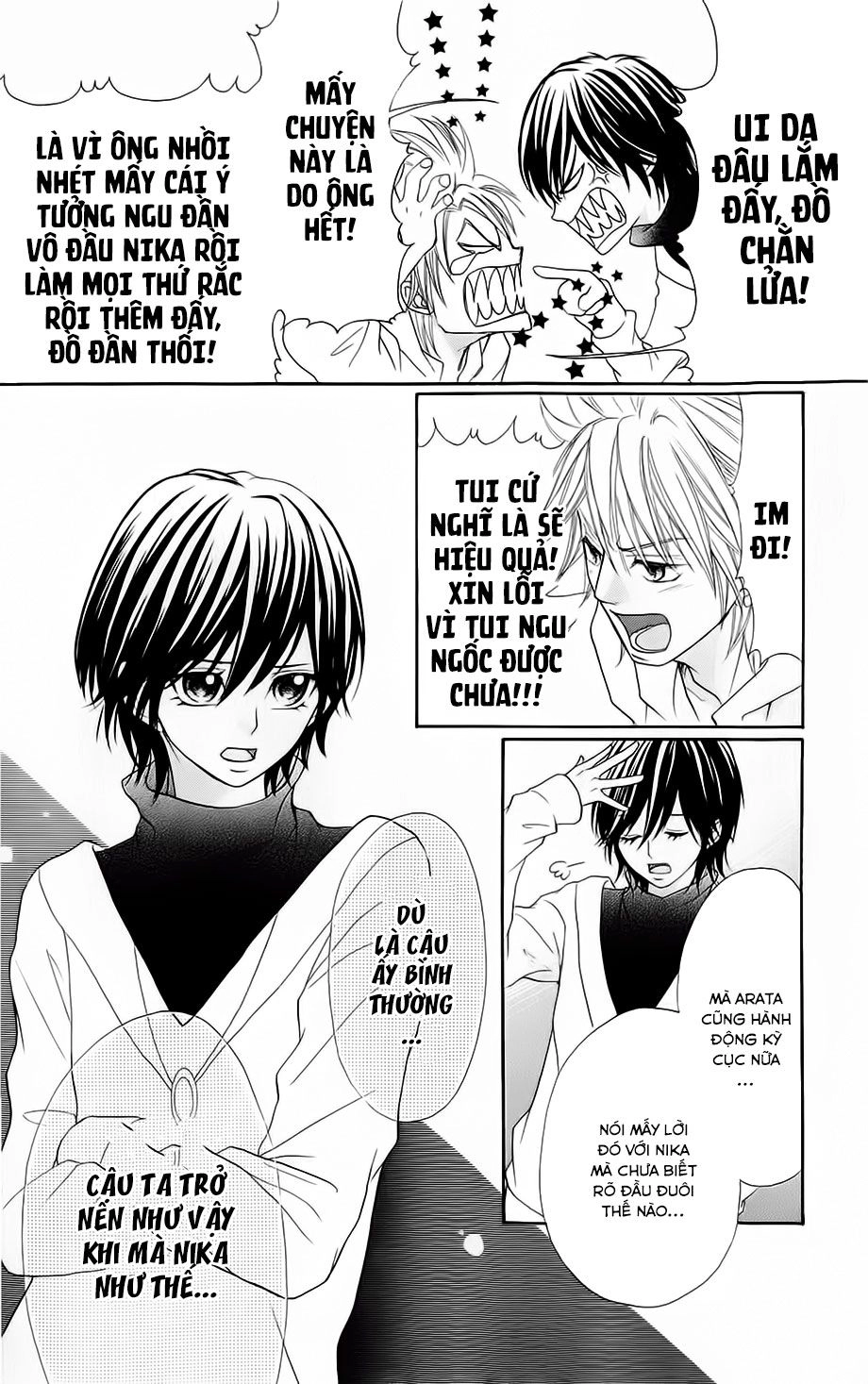 Switch Girl Chapter 53 - 7