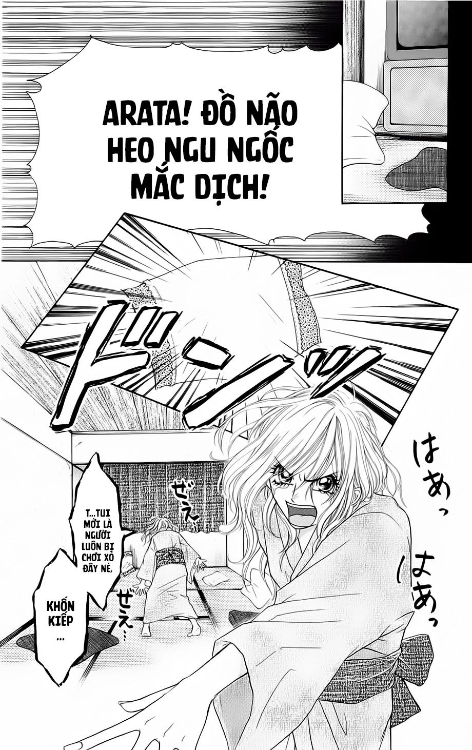 Switch Girl Chapter 53 - 10