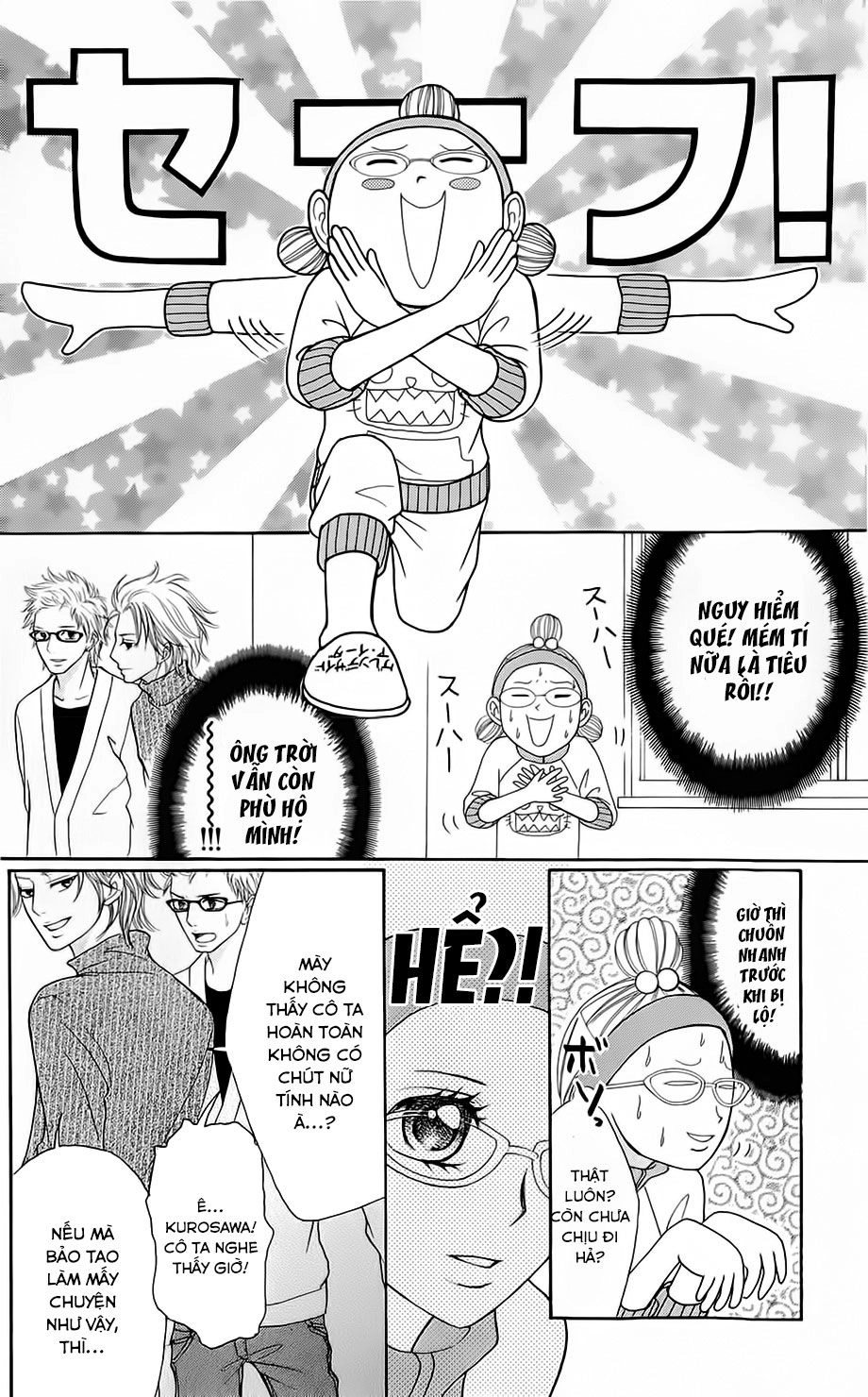 Switch Girl Chapter 54 - 5