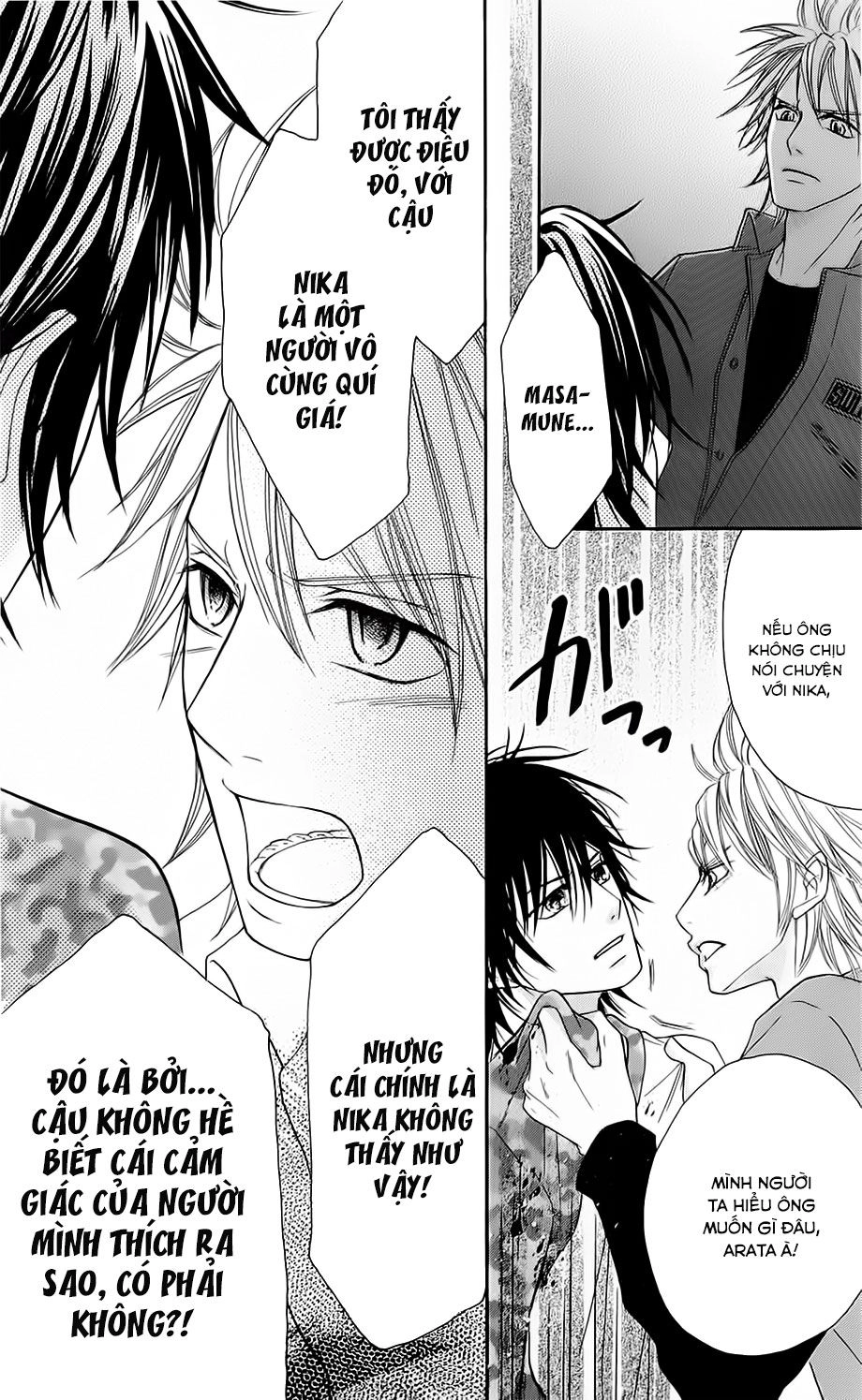 Switch Girl Chapter 54 - 14