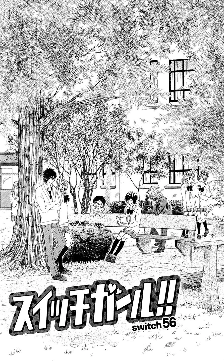 Switch Girl Chapter 56 - 3