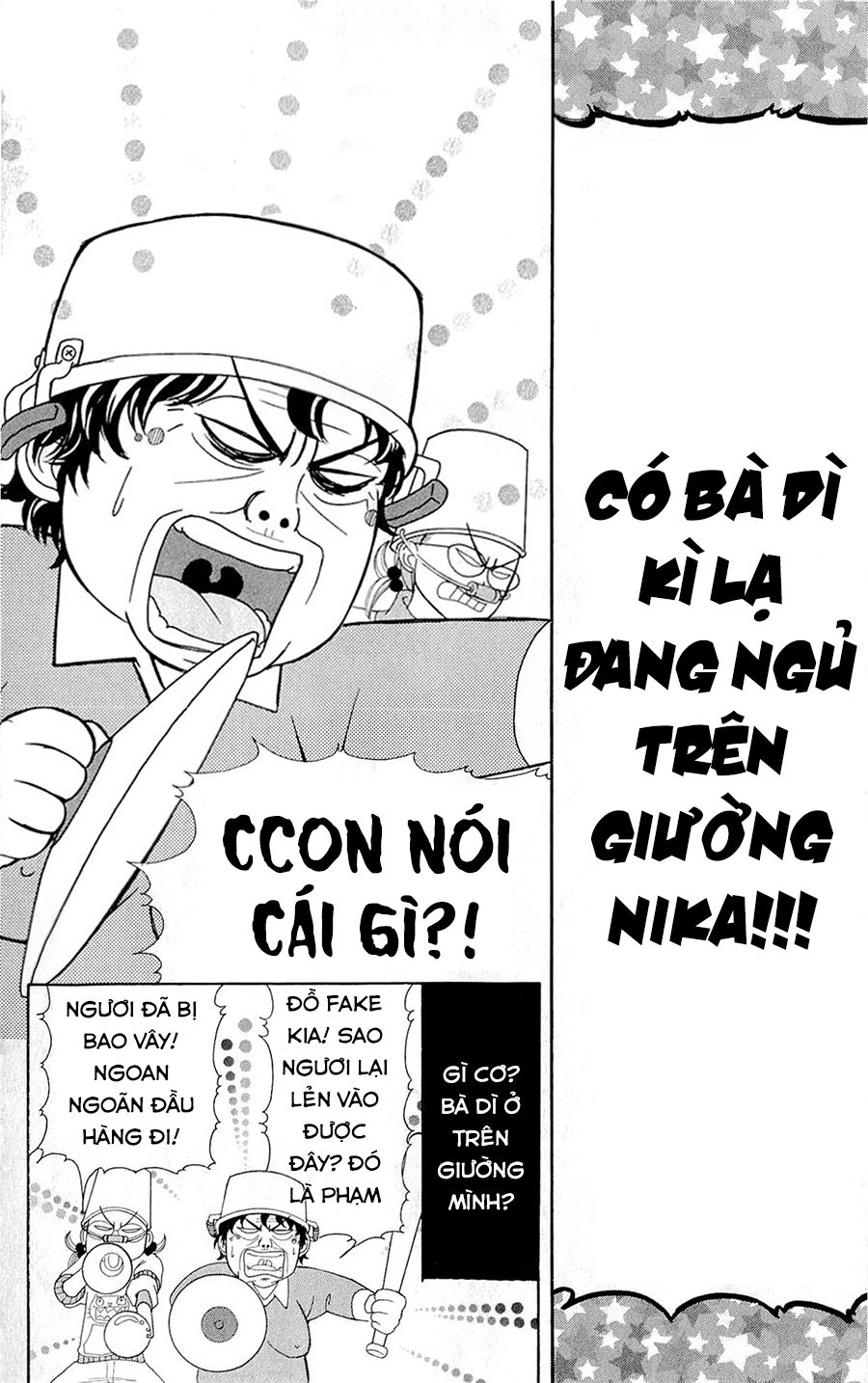 Switch Girl Chapter 56 - 24