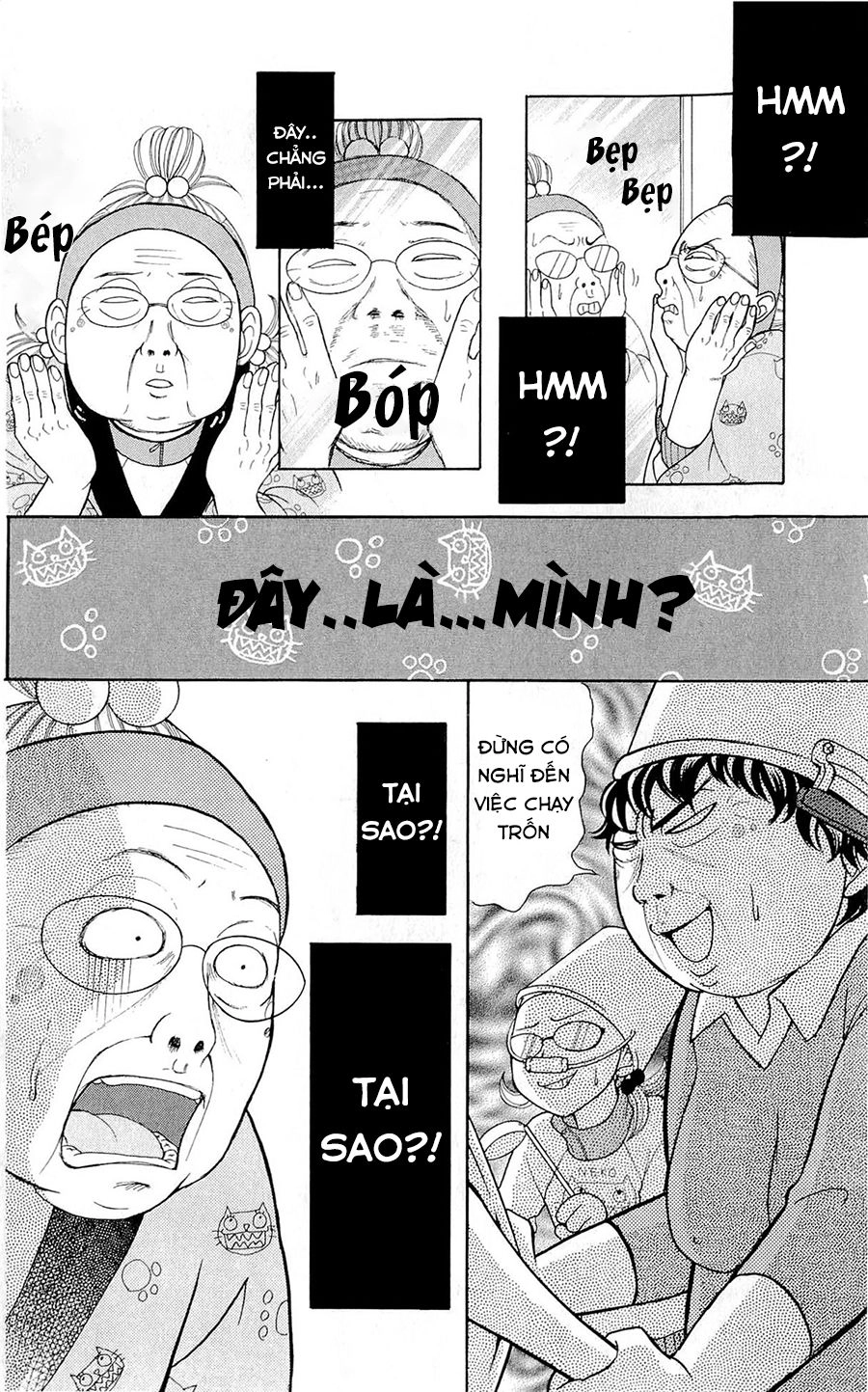 Switch Girl Chapter 56 - 26