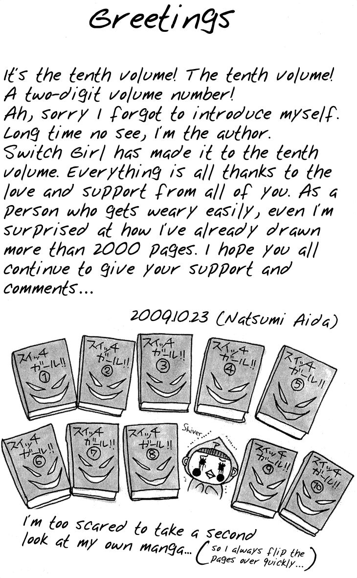 Switch Girl Chapter 57 - 6