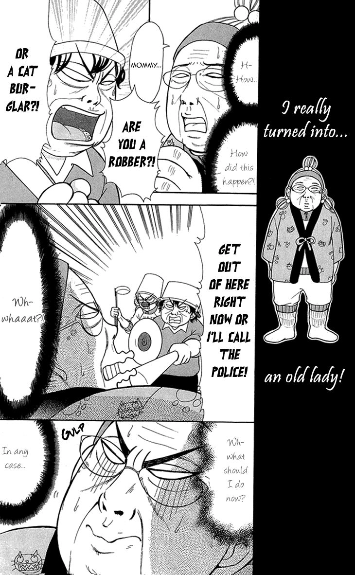 Switch Girl Chapter 57 - 8