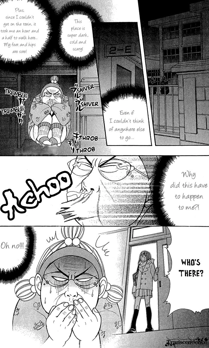 Switch Girl Chapter 57 - 12