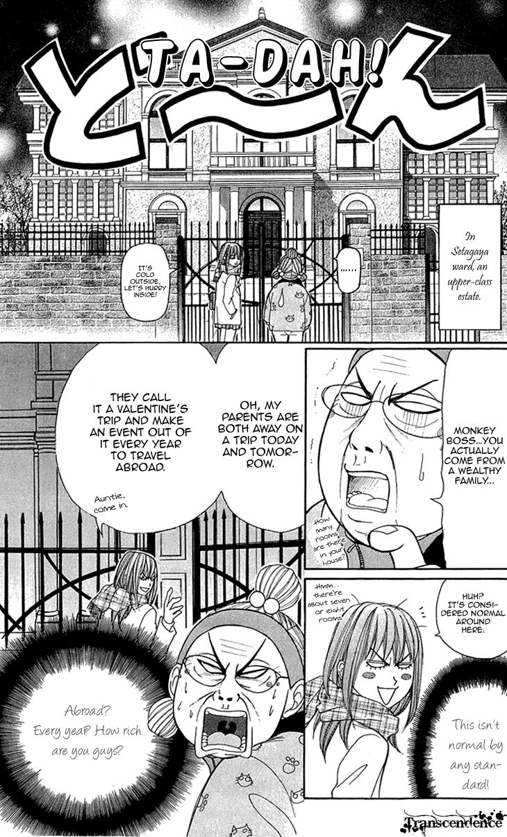 Switch Girl Chapter 57 - 17