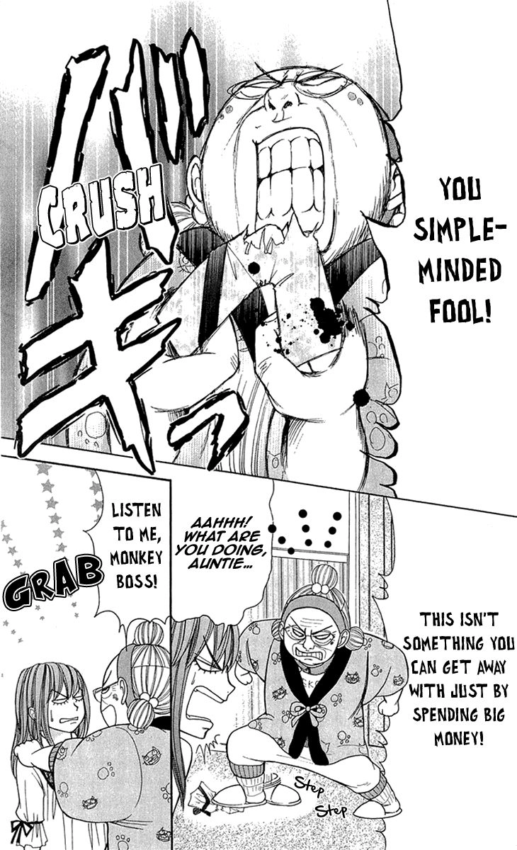 Switch Girl Chapter 57 - 23