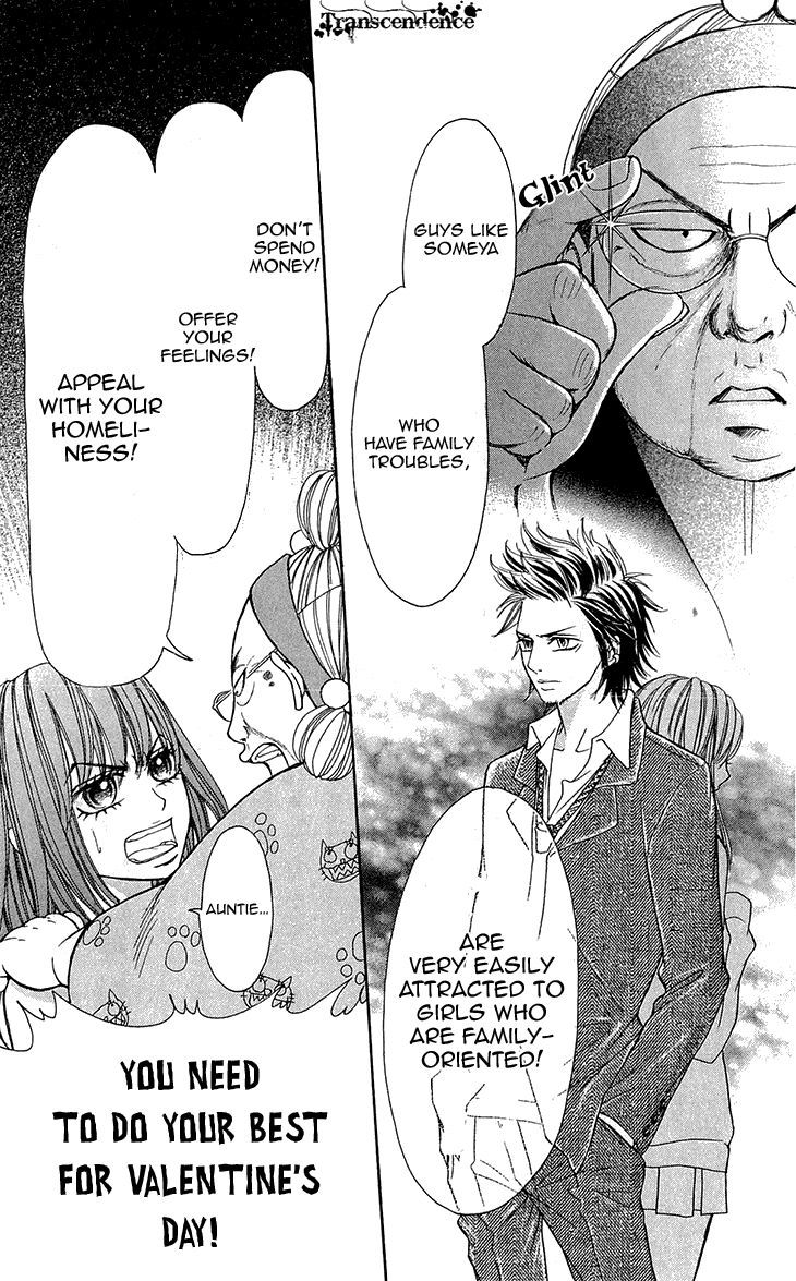 Switch Girl Chapter 57 - 24