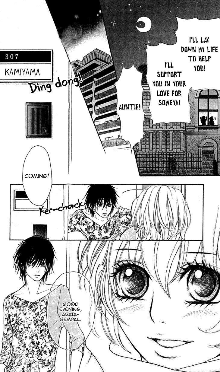 Switch Girl Chapter 57 - 25