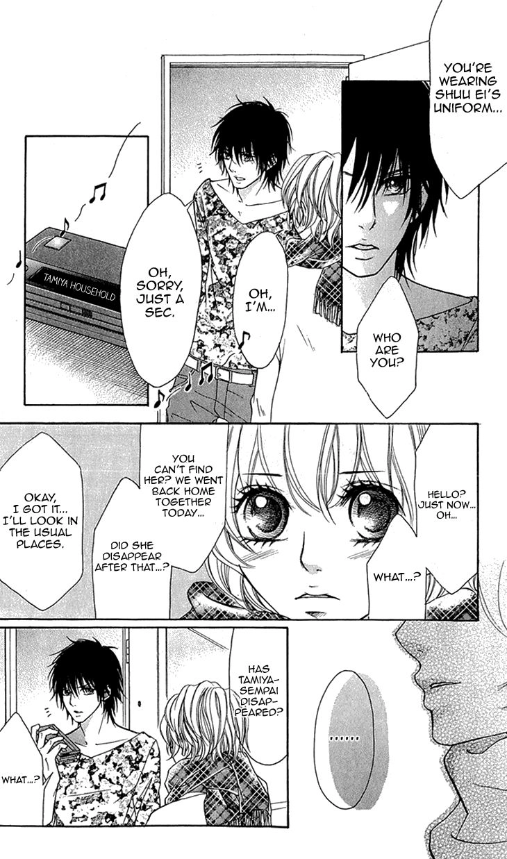 Switch Girl Chapter 57 - 26