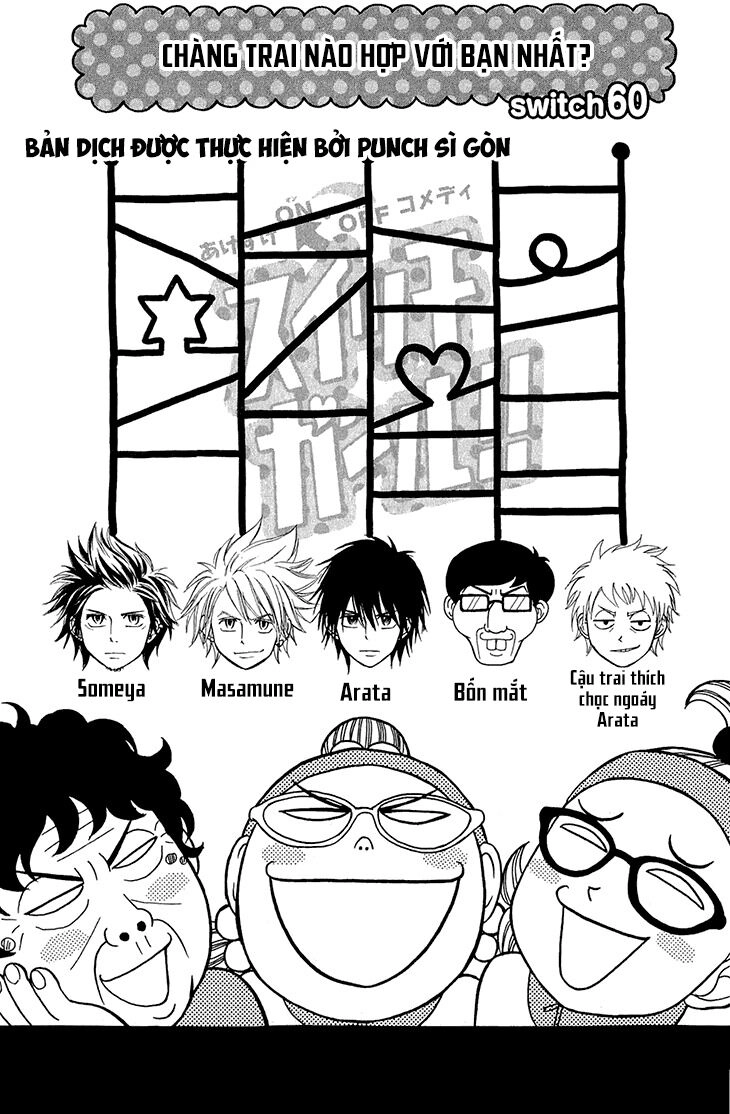 Switch Girl Chapter 60 - 2